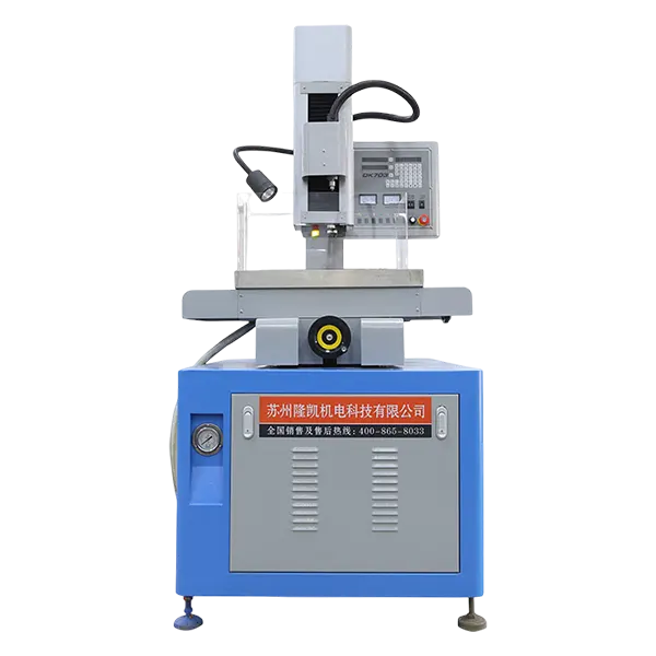 EDM DRILL